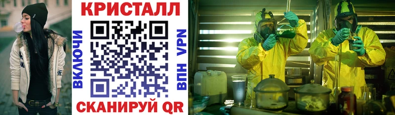 что такое   Мурманск  Амфетамин Розовый 
