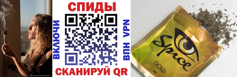 цена   Мурманск  Бутират 1.4BDO 