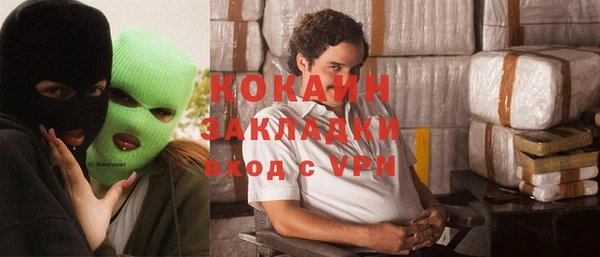 гидропоника Козловка