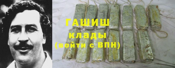 MESCALINE Кодинск