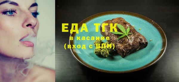 MESCALINE Кодинск