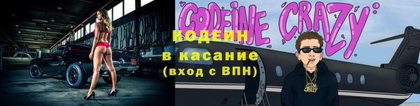 гидропоника Козловка