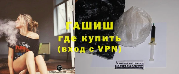 прущие грибы Козельск