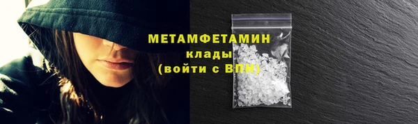 гидропоника Козловка