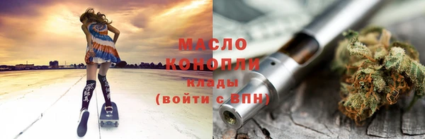 прущие грибы Козельск