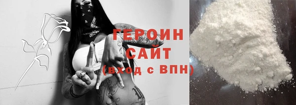 скорость mdpv Коряжма