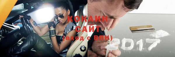 МДПВ Костерёво