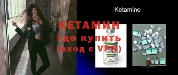 МДПВ Костерёво