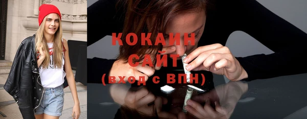 гидропоника Козловка