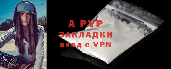 скорость mdpv Коряжма