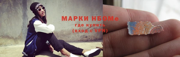 МДПВ Костерёво