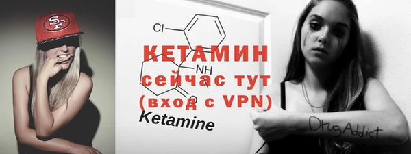 MESCALINE Киренск