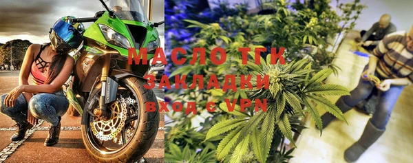 марки lsd Корсаков