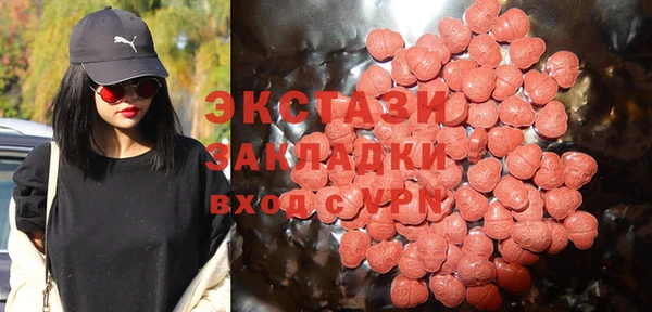 марки lsd Корсаков