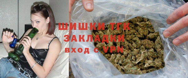 скорость mdpv Коряжма