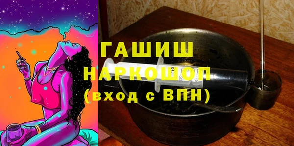 прущие грибы Козельск