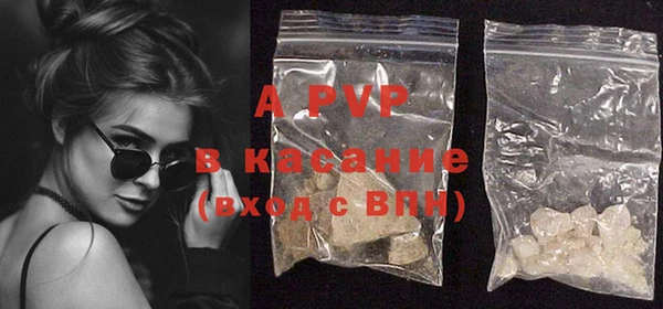 MESCALINE Кодинск