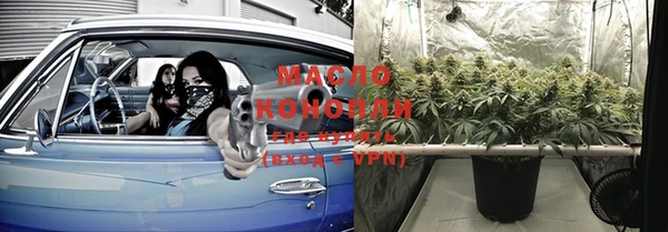 скорость mdpv Коряжма