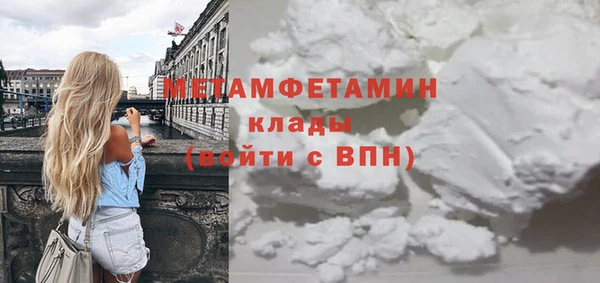 гидропоника Козловка