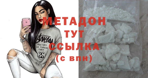 гидропоника Козловка