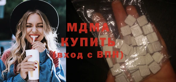 гидропоника Козловка