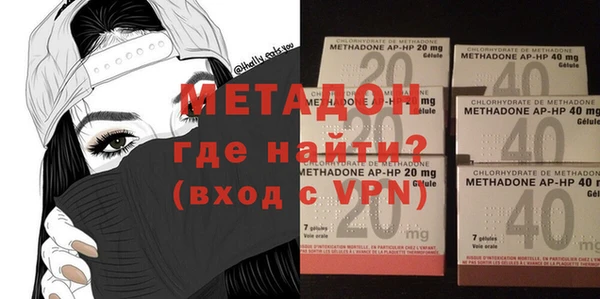 MESCALINE Кодинск