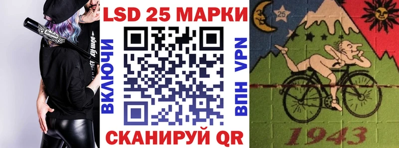 hydra маркетплейс  Мурманск  Марки NBOMe 1,5мг 